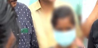asam girl found