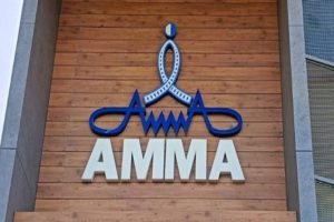 AMMA ORG