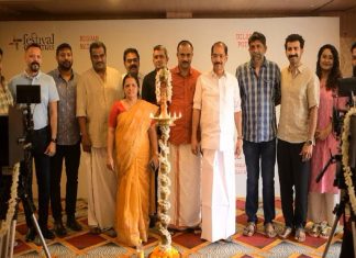 shahi kabeer new moviie