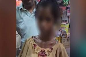 asam girl missing case