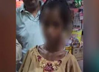 asam girl missing case