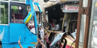 accident in nadapuram