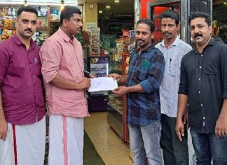 വയനാടിന് കൈത്താങ്ങായി ഏകരൂൽ ആപ്പിൾ ബേക്സും Ekarool Apple Bakes as a support for Wayanad