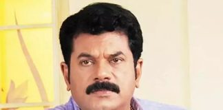 Mukesh