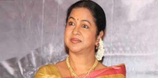 Radhika Sarathkumar