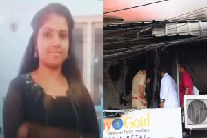 vaishna