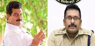 SP Sujith Das