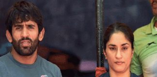 Bajrang punia and Vinesh Phogat
