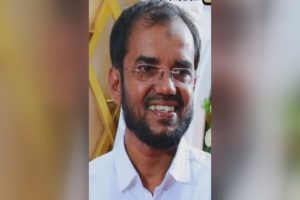 Mohammad Attoor missing case