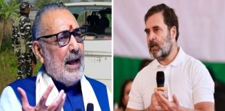 Giriraj Singh and Rahul Gandhi