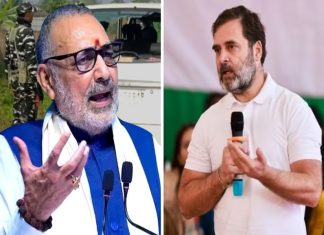 Giriraj Singh and Rahul Gandhi