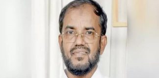 Mohammad Attoor missing case