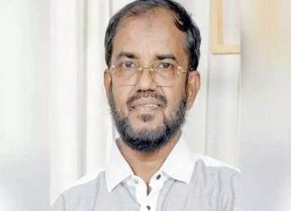 Mohammad Attoor missing case