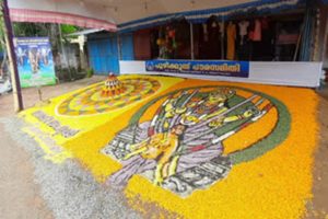 pookkalam