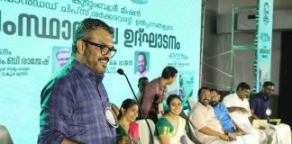MB Rajesh on Amount spent in Wayanad