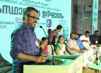 MB Rajesh on Amount spent in Wayanad