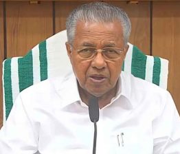 Pinarayi Vijayan