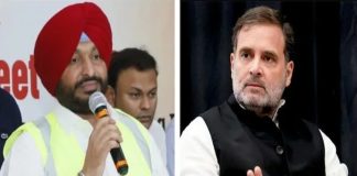 Ravneet Singh Bittu and Rahul Gandhi