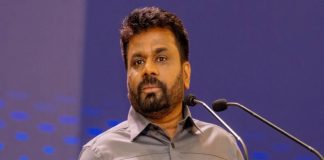 Anura Kumara Dissanayake