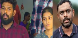 Arjuns family