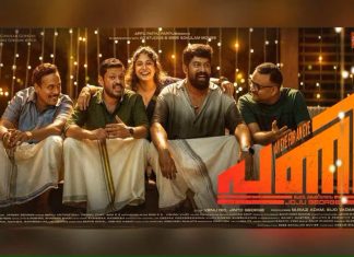 joju george movie- pani