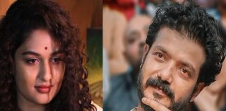 sreenath bhasi and prayaga martin
