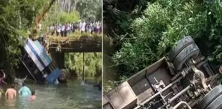 bus overtuned into river at thiruvambady