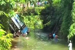 Thiruvambady Bus Accident