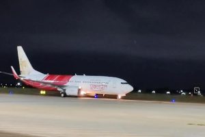 Trichy-Sharjah Flight