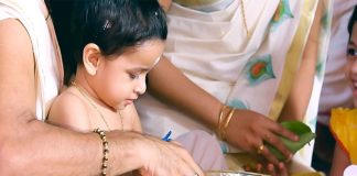 ഇന്ന് വിജയദശമി; ഹരിശ്രീ കുറിച്ച് കുരുന്നുകൾ vijayadashami