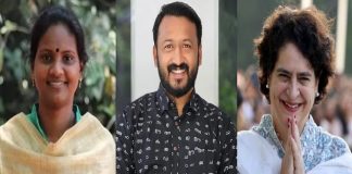Ramya Haridas, Rahul Mamkootatthil, Priyanka Gandhi