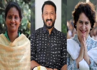 Ramya Haridas, Rahul Mamkootatthil, Priyanka Gandhi