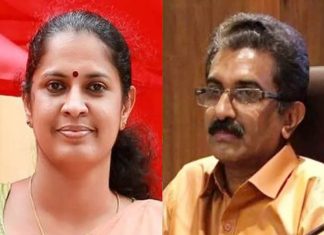 pp divya and naveen babu