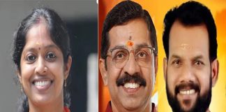 navya haridas, c krishnakumar, k balakrishnan