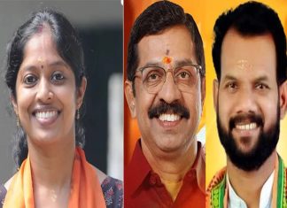 navya haridas, c krishnakumar, k balakrishnan