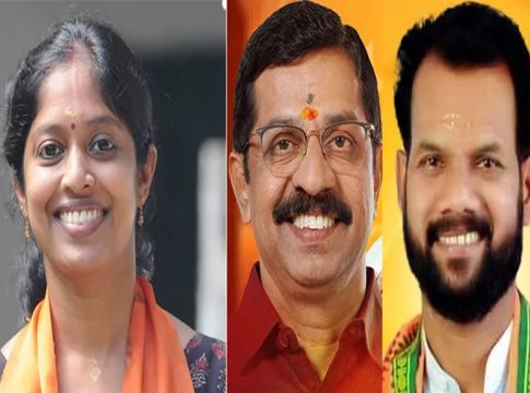 navya haridas, c krishnakumar, k balakrishnan
