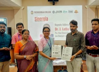 เดตเดฏเดจเดพเดเต เดชเดดเดถเตเดถเดฟเดฐเดพเด เดเตเดณเตเดเตเด เดเตเดเตเดเดฟ เดเตเดฏเดฟเดจเตโ เดฏเตเดฃเดฟเดตเตเดดเตโเดธเดฟเดฑเตเดฑเดฟเดฏเตเด เดงเดพเดฐเดฃเดพเดชเดคเตเดฐเด เดเดชเตเดชเตเดตเดเตเดเต