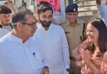 Tina dabi IAS _ District Collector bows to BJP leader