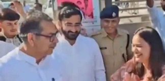 Tina dabi IAS _ District Collector bows to BJP leader