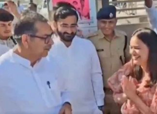 Tina dabi IAS _ District Collector bows to BJP leader