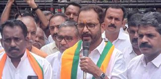 Divya's arrest will expose CPM - K Surendran