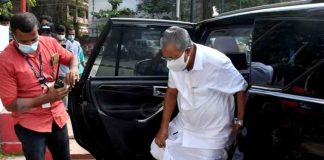 CM's convoy met with an accident; No one was hurt