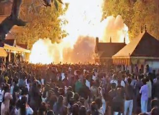 Neeleswaram Temple Fire
