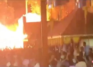 fire at temple