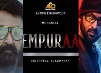 empuraan movie