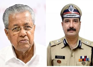 chief minister pinarayi vijayan and dgp