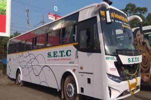 setc bus