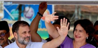 priyanka gandhi and rahul gandhi