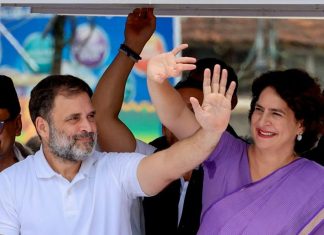 priyanka gandhi and rahul gandhi