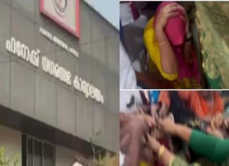 കൗൺസിലറെ ചെരുപ്പ് മാല അണിയിക്കാൻ ശ്രമം; ഫറോക്ക് നഗരസഭയിൽ കയ്യാങ്കളി faroke municipal corporation